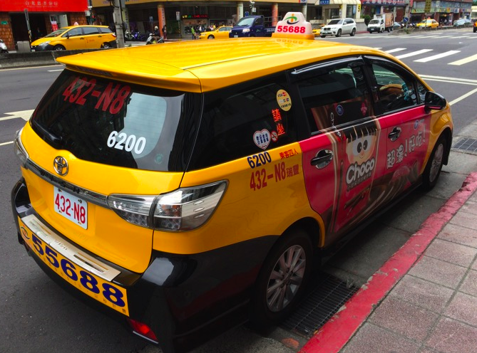 台湾の観光はタクシーを使いこなせるかが鍵！（台湾、台北の日本人宿 4plus hostel ）